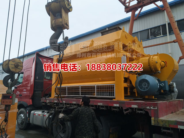 郑州市百强建机HZS270混凝土搅拌站装车发货