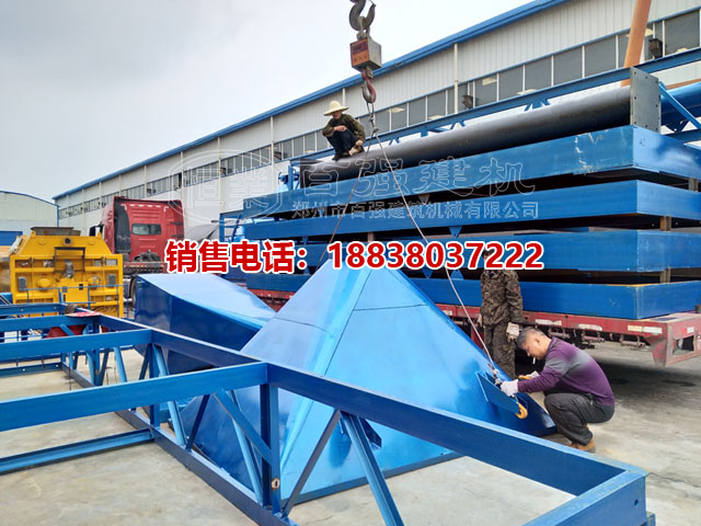 郑州百强建机4.5方 型混凝土搅拌站装车发货